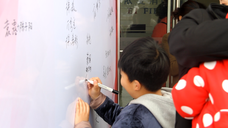 逐夢路上，感謝有你 ——記依愛消防第二季家屬開放日